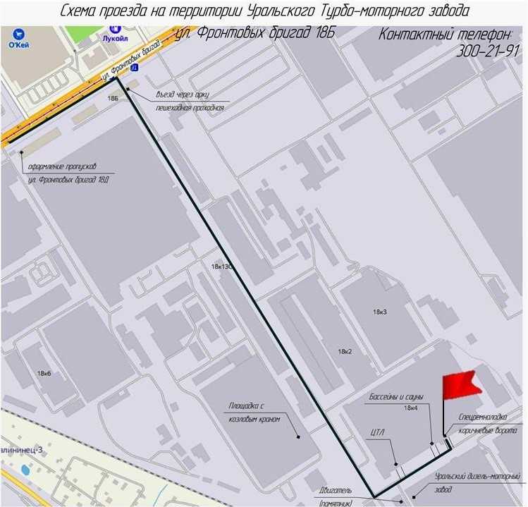 Логистический комплекс белый раст схема проезда